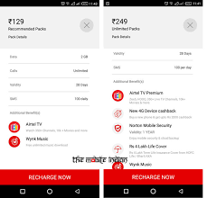 Airtel Rs 129 And Rs 249 Prepaid Plans Revised