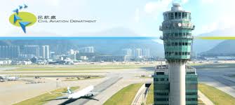 (33/2012) dated may 26, 2012, establishing the civil aviation authority and be with legal personality. Civil Aviation Department æ°'èˆªè™•
