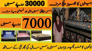 Cheapest Furniture Wholesale Market In Lahore Pure Wood Furniture Mark In 2021 Wholesale Furniture Cheap Furniture Furniture Market
