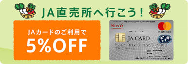 Posted in august 2021, $126 off was the best josbank.com coupon we've seen. Jaãƒãƒ³ã‚¯
