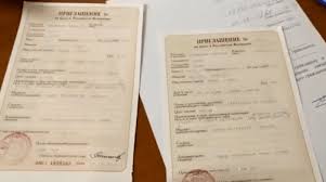 القبول الجامعي في روسيا و الدراسة الجامعية في روسيا إجازة جامعية في روسيا الدراسة في روسيا الدراسة في روسيا