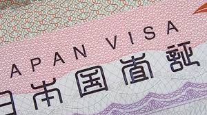For work, you must enter malaysia with a calling visa (first stage visa or entry visa) from the employer. Japan Visa Requirements Do I Need A Visa For Japan Japan Rail Pass
