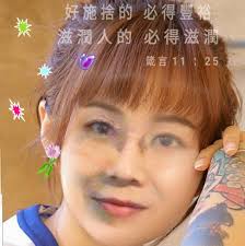 There are far, far better things ahead than any we leave behind.”