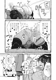 妹に変態オナニーを見られた姉 - 同人誌 - エロ漫画 | inits-terapiya.ru