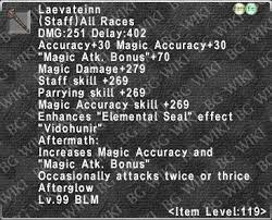 More experienced player will see more interesting stuff (from wiser blm than me) on the balance discord, while blm newcomers should refer to 4.x guides (while waiting for 5.x guides, laqi thish's guide is an excellent choice), blm basics are still the same. Community Black Mage Guide Ffxi Wiki