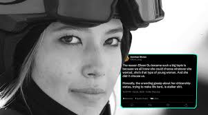 Leave Eileen Alone: A Proposal