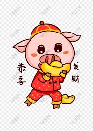 Our database contains over 16 million of free png images. Mascot Pig Pig Expression Pack Gong Xi Fa Cai Illustration Png Image Picture Free Download 611205962 Lovepik Com
