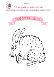 coloriage du calendrier chinois le lapin nouvel an de botte