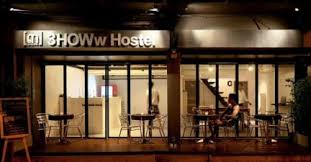 3howw Hostel Khaosan Bangkok 2020 Prices Reviews Hostelworld