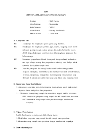 Rpp merupakan bagian dari perangkat pembelajaran yang wajib atau harus disusun sebelum kegiatan pembelajaran dilaksanakan. Rpp Peluang Amp Statistika Math G 8 2014 2015 Sem 2