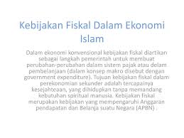 Kebijakan Fiskal Dalam Ekonomi Islam Ppt Download