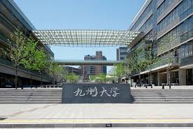 ãä¹å·å¤§å­¦ãã®ç»åæ¤ç´¢çµæ