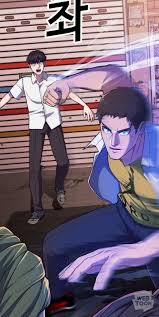 네이버 웹툰 일진물 세대교체.jpg - 포텐 터짐 최신순 - 에펨코리아