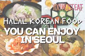 User reviews and ratings of halal restaurants, markets, businesses, groceries, and more. Korean Archives Mufko