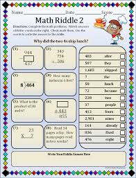 This Is A Page From The Math Riddles Packet Productive Puzzles Series These Math Problems Are Appropriate For Kids 8 11 Year Math Riddles Math Maths Puzzles
