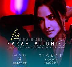 Mohammad Alrasheed‏