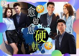 Check spelling or type a new query. Tvbç²‰çµ²åœ˜ åºŠæˆå¤ªæŠ•å…¥ é™ˆå®¶ä¹ åŠ æ–™ æ‹‰ä½Žæ±¤æ€¡çŸ­è£¤ Facebook