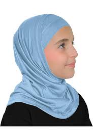 Amazon.com: AL AMIRA Girl's Hijab Cotton 1 piece Amira Headscarf Cotton one  Pcs Hijab (Lavender): Clothing, Shoes & Jewelry