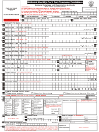 Monday's appointments will be available on sunday tuesday appointments will be available on monday and so on; Pk Nadra National Identity Card For Overseas Pakistanis Nicop Fill And Sign Printable Template Online Us Legal Forms