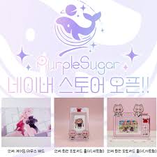 안케AnKe🦀 (@lily_anke_)  Posts  X