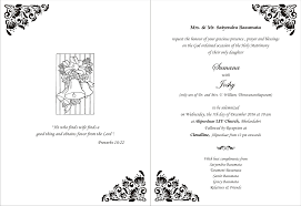 We offer the best wedding card invitations for a christian wedding. Christian Wedding Cards Inspirations Uiowa Foundation Wedding