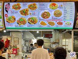 Once a competition player won $322 for betting against his own team. Tai Feng Wei Taiwan Delicacies At 322 Sumang Walk Punggol Sengkang To Punggol By Real Estate Property Agent S K Yeo Era Residential Hdb Condo Specialist