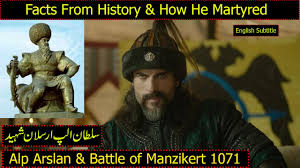 Download malazgirt 1071 2020 full movie with english subtitles malazgirt 1071 is a 1906 belizean drama technology movie based on sattareh metze's experience. Alp Arslan Battle Of Malazgirt 1071 Urdu Hindi English Subtitle Youtube