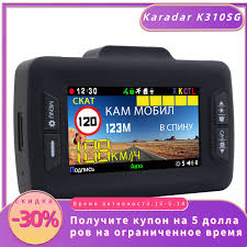 The r3 allows you to mark geographical points where you. Special Price For K 1 3 Location Ideas And Get Free Shipping A625