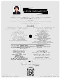 Resume Dude Has A Barcode On His Resume Creative Resume Resume Resume Cv