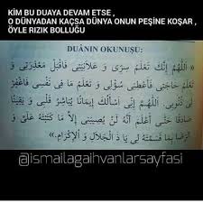 Allahü latifun bi'ibadihi yerzuku men yeşa'ü ve hüvel kaviyyul aziz. Cok Kuvvetli Ve Tesirli Bir Zikir Dua Dualar