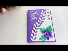 Cut the card paper depending on the size of card you want. How To Make New Year Card Handmade New Year Card Idea Youtube New Year Cards Handmade Handmade Invitation Cards Card Design Handmade