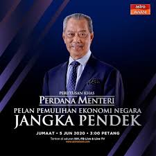 Highlight kunjungan perdana menteri malaysia jakarta 4 5 februari 2021. Poster Imej Perdana Menteri Dengan Tulisan Perdana Menteri Jangka Pendek Adalah Poster Yang Telah Disunting Sebenarnya My