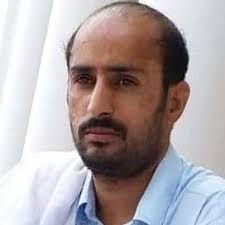 DIRECTORATE OF FINANCE