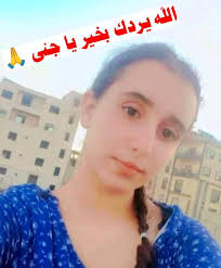 مفقودة_الطفلة جنى أحمد المير سليمان فُقدت اليوم في مدينة مصياف الساعة ١١.٥  صباحاً من لديه أي معلومات عنها يرجى التواصل على الرقم ٠٩٩٢٢٣٣١٢٧ الرجاء  التعميم والله يرجعها بخير وسلامة🙏🙏🙏