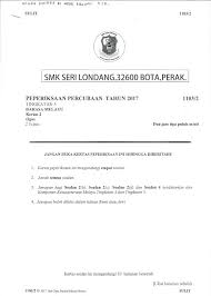 Laman Bahasa Melayu Spm Soalan Kertas Bahasa Melayu 2 Dan Skema Jawapan Peperiksaan Percubaan Spm Smk Seri Londang 2017