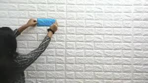 فيديو توضيحي ورق جدران ملصق حجر قدسي مكتبة ومطبعة ريتاج