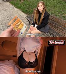 avฝรั่ง - Twitter Hashtag | Sotwe