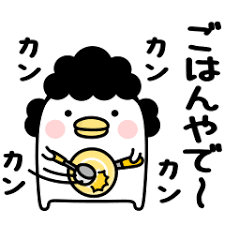 うるせぇトリのおかん1個目 おかん lineスタンプ キャラクター 塗り絵