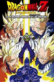 Akira toriyama gave his best in dragon ball z. Regarder Hd Dragon Ball Plan To Eradicate The Super Saiyans Film Complet Streaming Vk Gratuit Anime Movies Adventure Movie Dragon Ball