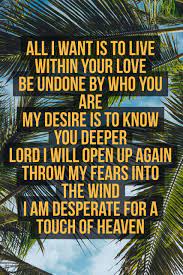 Pin On Lyrics