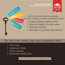 Rezeki dalam islam melingkupi semua apa yang ada di dalam kehidupan manusia. Bangun Malam Untuk Qiyamul Lail 2 Banyak Beristighfar 3 Rajin Bersedekah 4 Dzikir Di Pagi Dan Malam Motivasi Amal