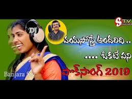 Pin On Mp3 Song