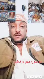 عرض ملكي VIP عرطه جنبية صيفاني قديم خضراء ( مضموووونه من أي عيب ) محدنيه  طيبه زلااااله حروف ذهب ملبس مبسم فضه خالص نصله استيل رقم واحد *14500 ريال  سعودي نهااايه* #للتواصل 00967.775158887