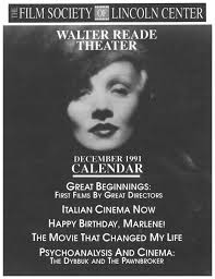 Celebrating 30 Years of the Walter Reade Theater: December Giveaways,  Archival Photos, Videos & More!