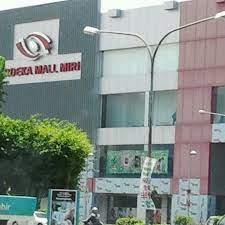 After much delay, the new mall. Merdeka Mall 25 Tips
