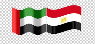 Download شعار الحرس الجمهوري المصري png image for free. Ù…Ù†ØªØ®Ø¨ Ù…ØµØ± Ù„ÙƒØ±Ø© Ø§Ù„Ù‚Ø¯Ù… ÙˆØ²ÙŠØ± Ø­ÙƒÙˆÙ…Ø© Ø£Ø¨ÙˆØ¸Ø¨ÙŠ Ù…ØµØ± Ø§Ù„Ø²Ø§ÙˆÙŠØ© Ø§Ù„Ø¹Ù„Ù… Ù…ØµØ± Png