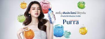 We did not find results for: Purra Vitamin Water Updated Their Purra Vitamin Water