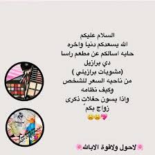 Pin On Smartwebyemen