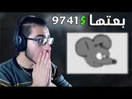 Get in touch with افلام سكس (@seex_kuwait_) — 31 answers, 162 likes. Ù…ÙˆÙ‚Ø¹ Ø³ÙƒØ³ Ø¨Ù†Ø§Øª ØµØºØ§Ø±