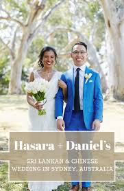 Sri Lankan And Chinese Culture Come Together With A Bit Of Harry Potter Magic In Sydney Australia Hasara Daniel Catalyst Wedding Co Chinese Wedding Sri Lankan Wedding